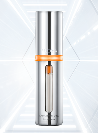 赏金国际弹润透亮青春精华液 双抗精华2.0